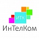 ИнТелКом (Инновационные телекоммуникации)